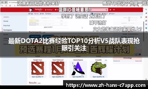 c7电子娱乐官方网站