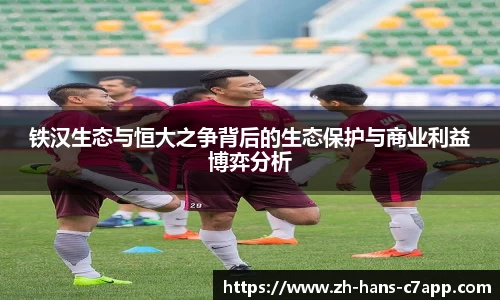 c7电子娱乐官方网站