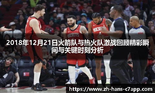c7电子娱乐注册登录